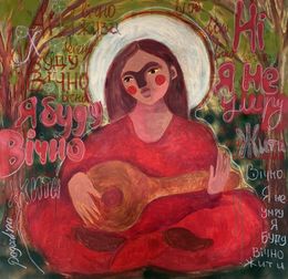 Painting, I Won't Die, I'll Live Forever, Dasha Pogodina