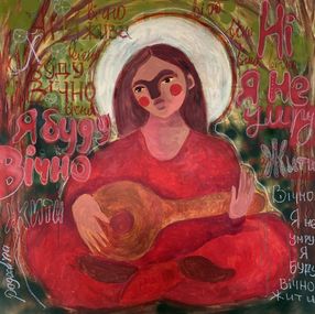 Painting, I Won't Die, I'll Live Forever, Dasha Pogodina